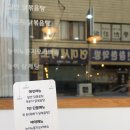 충주이노센트가구 이미지