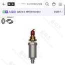 전국택시복지정비센터 네이버블로그