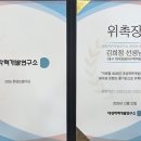 하이퍼수학영어전문학원