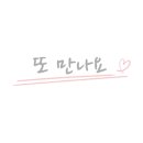 케이(K)모텔 이미지