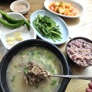 수원 국밥맛집 태화장 본점 아주대학교 근처 국밥집