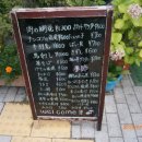 신용반점 이미지