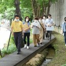 자연쉼터 이미지