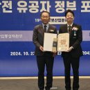 월드산업 이미지