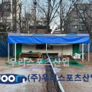 원미고등학교 이미지