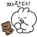 장태산 노랑펜션 이미지