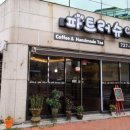 전남커피머신A/S센터