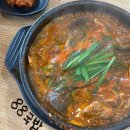 선산빌딩 | [서귀포 맛집] 88국밥, 흑돼지 국밥은 처음인데요…!