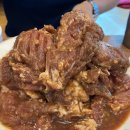 풍년숯불갈매기 이미지