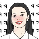 얼음반지 네일