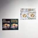 조코스테이크앤파스타 | 부산 양정 텐달러 스테이크 앤 파스타가성비 좋은 스테이크 맛집 솔직 후기. (쉿, 아직은 나만 알고...