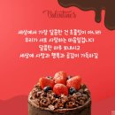 #[아침을여는지혜]-2025년 2월 14일-주요뉴스 이미지