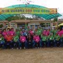 양강초등학교 이미지