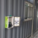 증평송산LH5단지 이미지