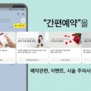 톡스앤필 머니투데이