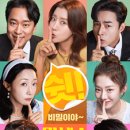 더굿씨어터 이미지