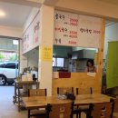 메가리국수 이미지