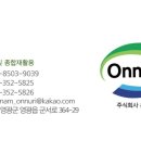 더블비휘트니스 이미지