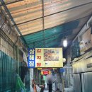 든든한 감자탕아구찜 | [종로 맛집] 삼해집 종로 후기｜감자탕 서비스부터 마늘보쌈까지, 커플·회식 모두 추천!