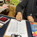 불광로 | 은평구사주 향암미래연구소 출산택일 사주 상담 후기 제왕절개 날짜 선택 26년 5월 택일