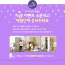 모모의옷장 이미지