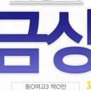다한씨앤씨