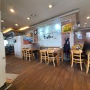 황금동태(여월점) 이미지