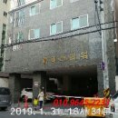 부평대로63번길 이미지