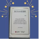 삼성1-230 이미지