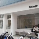 몰디브PC방 이미지