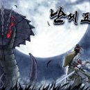 투캉프로젝트 이미지