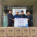 진천읍행정복지센터 뉴스티앤티