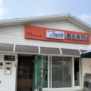 [원주] 우산동 종순돈까스 : 기본의 정석