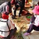 염전마을 비석 이미지