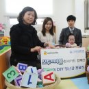 천사모바일 이미지