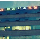 탑리목장 이미지