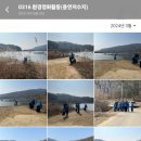 덕전경로당 이미지