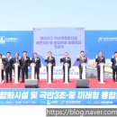 경기도수원교육지원청 1층 이미지