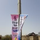 무장농장 이미지