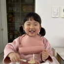 삼진플러스 | 삼진어묵 티니핑 어묵 튼튼어묵탕 키즈어묵으로 만든 유아식 어묵탕 내돈내산 솔직후기