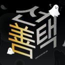온애드 이미지