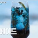 카페과르네리 이미지