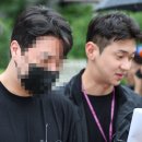 [속보] '약물 취해 인도 돌진' 롤스로이스男 구속 이미지