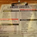 엉뚱한포차 이미지