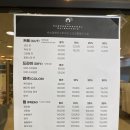 계절밥상영등포홈플러스점 | 박승철헤어스튜디오 신도림 홈플러스점 유진점장님 뿌리매직 후기 영등포 미용실