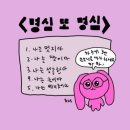 카페시소 이미지