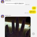 고래호프 이미지