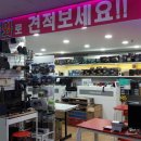 쏘울피씨 이미지