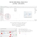 아키프라자건축사사무소