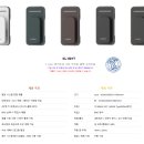 군포국민체육센터 // 최첨단 RF 시스템락(락카키/락카/전자키)설치리뷰 /(주)클락